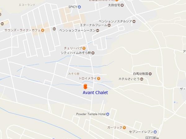 Avanti Chalet Hakuba Bagian luar foto